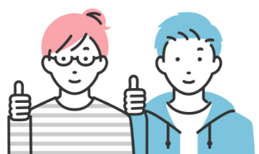 紹介前イラスト